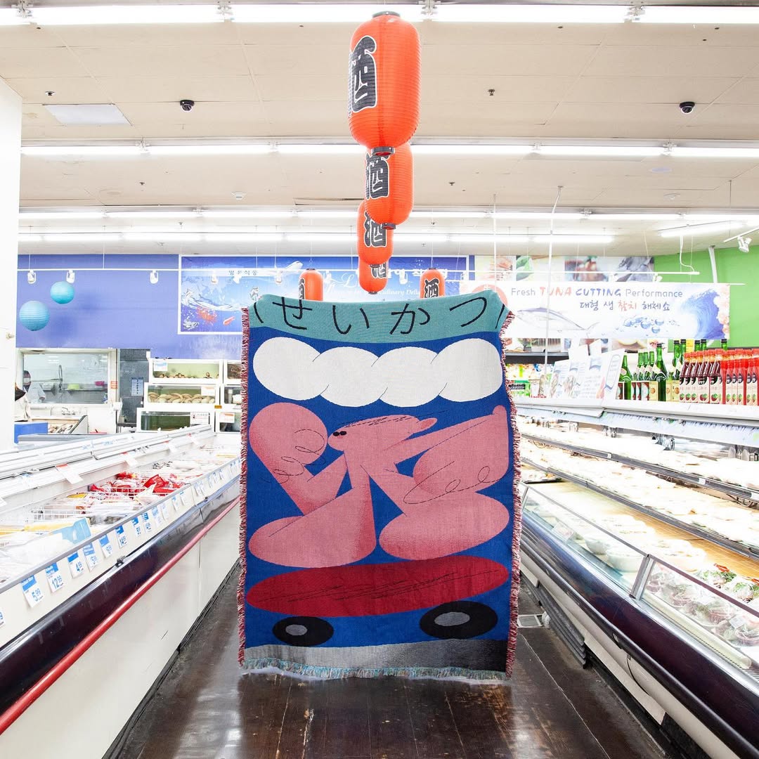 Suzuki Throw - Slowdown Studio