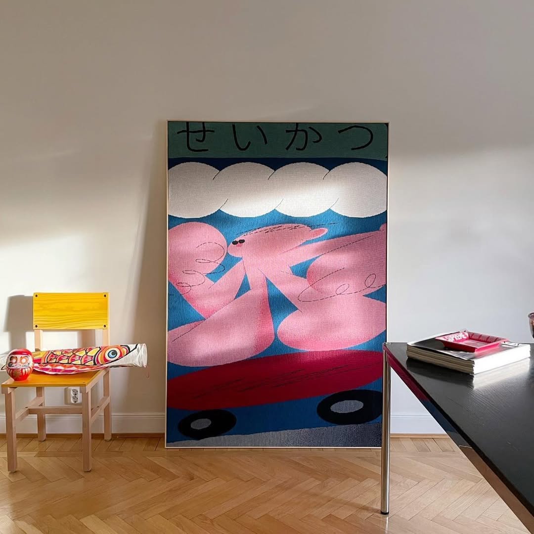 Suzuki Throw - Slowdown Studio